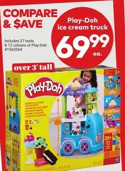 Giant Tiger Play-Doh ice cream truck offer