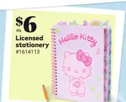 Giant Tiger Licensed stationery offer