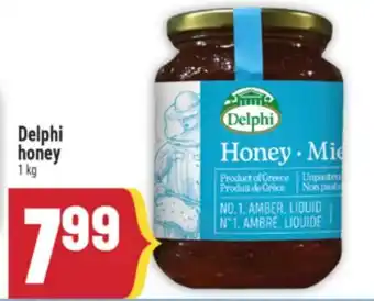 Marché Adonis Delphi honey offer