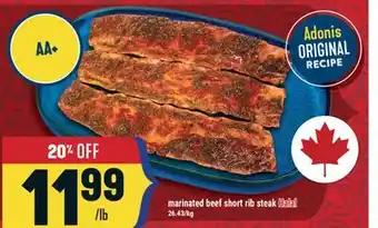 Marché Adonis Marinated beef short rib steak offer