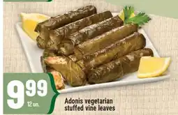 Marché Adonis Adonis vegetarian stuffed vine leaves offer