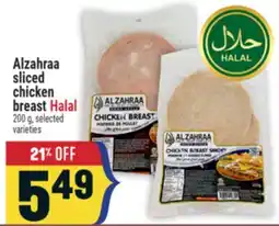 Marché Adonis Alzahraa sliced chicken breast offer