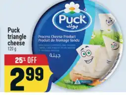 Marché Adonis Puck triangle cheese offer