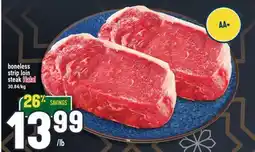 Marché Adonis BONELESS STRIP LOIN STEAK HALAL offer