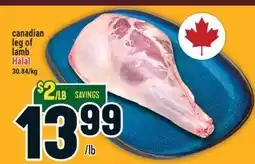 Marché Adonis Canadian leg of lamb Halal offer