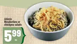 Marché Adonis Adonis Moudardara or chickpea salads offer