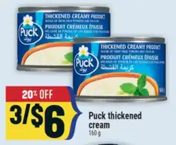 Marché Adonis Puck thickened cream offer