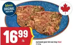 Marché Adonis Marinated grain fed veal chop Halal offer