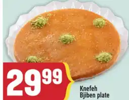 Marché Adonis Knefeh Bjiben plate offer