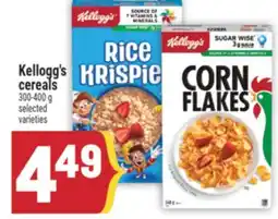 Marché Adonis Kellogg's cereals offer