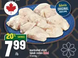 Marché Adonis Marinated shish taouk cubes Halal offer