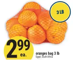 Marché Adonis Oranges bag 3 lb offer