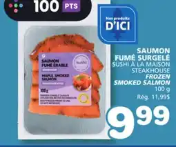 Marches Tradition STEAKHOUSE FROZEN SMOKED SALMON offer