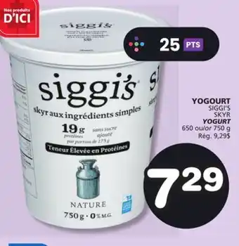 Marches Tradition SIGGI'S SKYR YOGURT offer