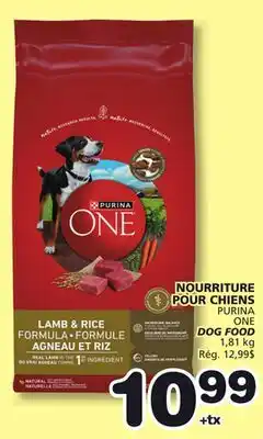 Marches Tradition PURINA ONE DOG FOOD offer