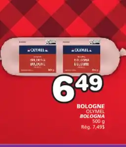 Marches Tradition OLYMEL BOLOGNA offer