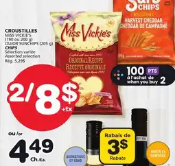 Marches Tradition MISS VICKIE'S (190 ou 200 g) OR SUNCHIPS (205 g) CHIPS offer