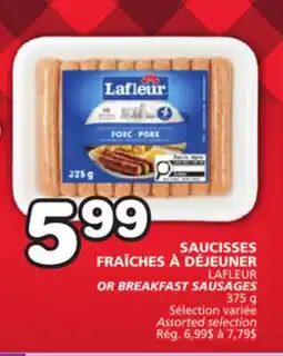 Marches Tradition LAFLEUR OR BREAKFAST SAUSAGES offer