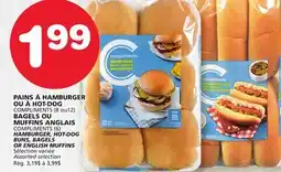 Marches Tradition COMPLIMENTS HAMBURGER, HOT-DOG BUNS, BAGELS OR ENGLISH MUFFINS offer