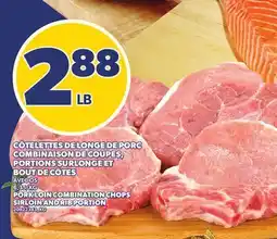 Provigo PORK LOIN COMBINATION CHOPS SIRLOIN AND RIB PORTION offer
