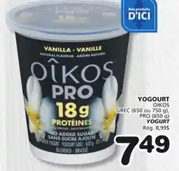 Marches Tradition OIKOS YOGURT offer
