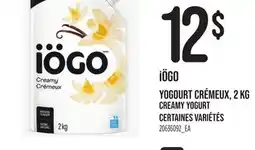 Provigo IÖGO CREAMY YOGURT offer