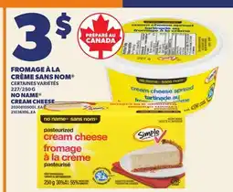 Provigo NO NAME CREAM CHEESE, 227/250 G offer