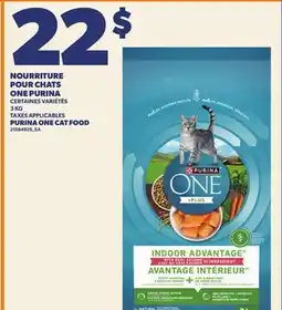 Provigo PURINA ONE CAT FOOD offer