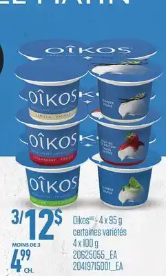 Provigo OIKOS, 4 X 95 G, 4 X 100 G offer