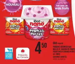 Provigo IOGO YOGURT WITH FLAVOURED PEARLS offer