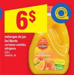 Maxi MÉLANGES DE JUS DEL MONTE offer
