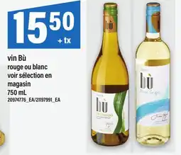 Maxi VIN BÙ offer