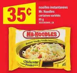 Maxi NOUILLES INSTANTANÉES MR. NOODLES offer
