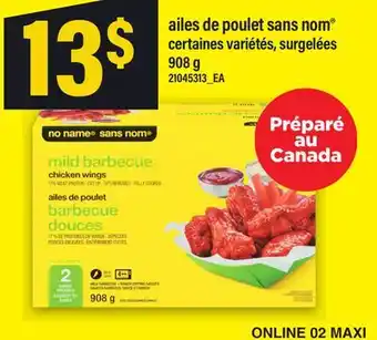 Maxi AILES DE POULET SANS NOM offer