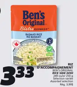 IGA BEN'S ORIGINAL RICE SIDE DISH offer