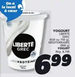 IGA LIBERTÉ GREC YOGURT offer
