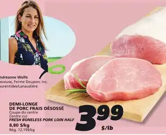 IGA FRESH BONELESS PORK LOIN HALF offer