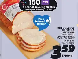 IGA COMPLIMENTS OLD-FASHIONED PORK LOIN ROAST offer