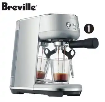 Canadian Tire Bambino Espresso Machine offer