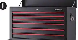 Canadian Tire MASTERCRAFT 36˝ 6-Drawer Chest offer