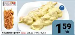 Pasquier Souvlaki de poulet offer