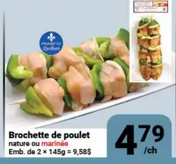 Pasquier Brochette de poulet offer