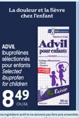 Uniprix ADVIL Ibuprofènes sélectionnés pour enfants / Selected ibuprofen for children offer