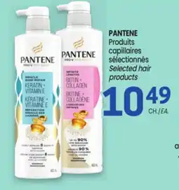 Uniprix PANTENE Produits capillaires sélectionnés/Selected hair products offer