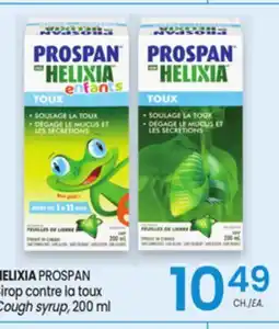 Uniprix HELIXIA PROSPAN Sirop contre la toux / Cough syrup offer