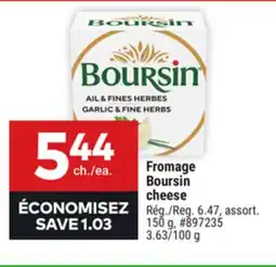 Giant Tiger Fromage Boursin cheese offer
