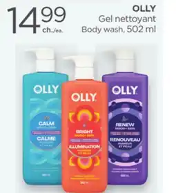 Proxim OLLY Body wash offer