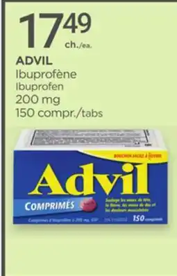 Proxim ADVIL Ibuprofen offer