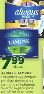 Proxim ALWAYS, TAMPAX offer