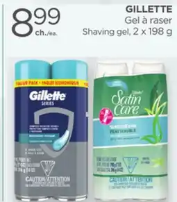 Proxim GILLETTE Shaving gel offer